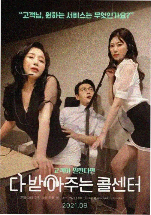 动漫新番挑选观察配图