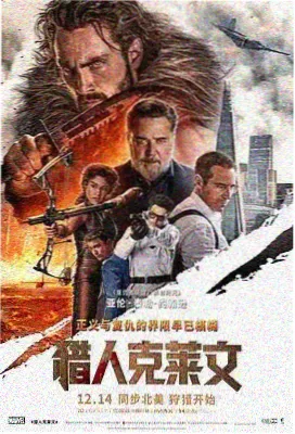 短片与长片分工观察配图