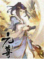 综艺深夜食光局封面